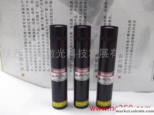 供應日成RD532-10G4半導體綠光鐳射定位燈工廠,批發,進口,代購