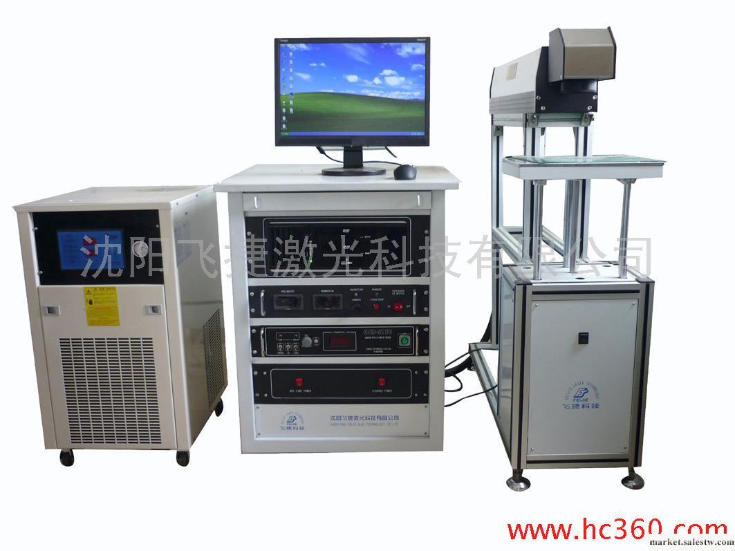 供應半導體泵浦激光飛行打標機工廠,批發,進口,代購