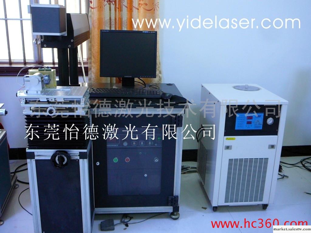 供應怡德GQ-YD-10W東莞國產光纖激光打標機半導體激光工廠,批發,進口,代購