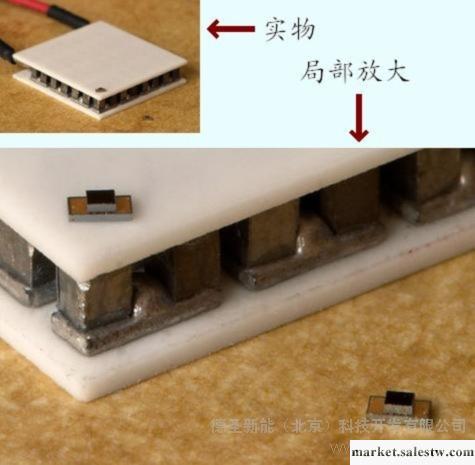 供應PELTIER--TECHESUN半導體制熱元件工廠,批發,進口,代購