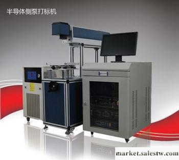 供應sunicSDM半導體激光打標機工廠,批發,進口,代購