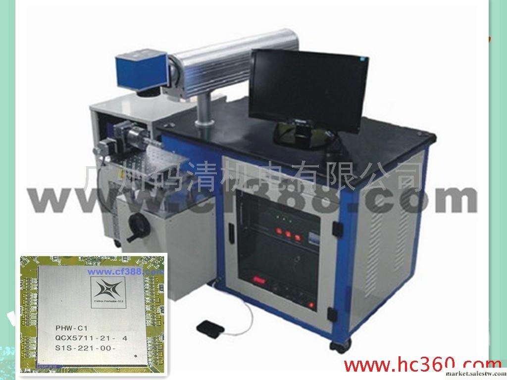供應惠州碼清半導體激光打標機 惠州打標機 惠州激光打標機 惠州激光打碼機廠家工廠,批發,進口,代購