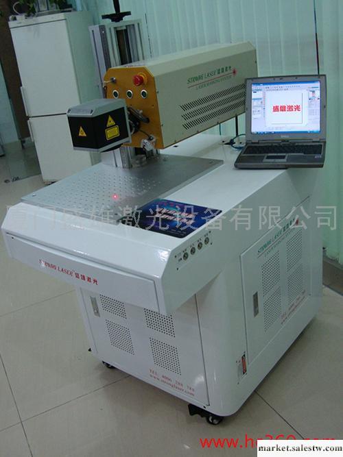 供應石獅金屬光纖激光打標機半導體激光打標機供應泉州激光打標加工工廠,批發,進口,代購