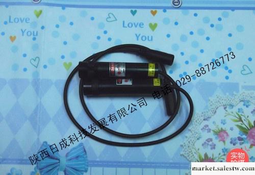 供應陜西日成科技半導體激光器    陜西日成服裝裁床定位燈工廠,批發,進口,代購