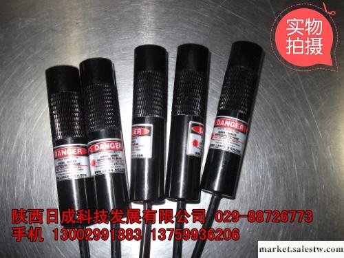 供應陜西日成科技RL 650-50 G3半導體激光器 西安紅外線工廠,批發,進口,代購