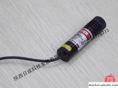 供應陜西日成科技RL 650-50 G3半導體激光器   紅外線鐳射燈工廠,批發,進口,代購