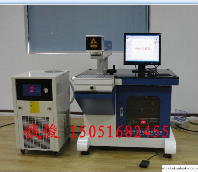 供應科德優KDY 蘇州標牌半導體激光打標機激光設備工廠,批發,進口,代購