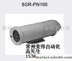 供應高溫工業電視SGR-PN100SGR-PN100型半導體致冷防工廠,批發,進口,代購