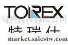 供應TOREX XC62FP3302PR 正電壓穩壓器-特瑞仕半導體批發・進口・工廠・代買・代購