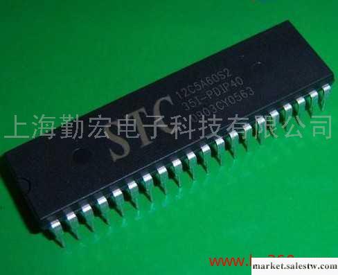 供應意法半導體（ST）代理商工廠,批發,進口,代購