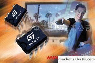 供應意法半導體（ST）中國一級代理商工廠,批發,進口,代購