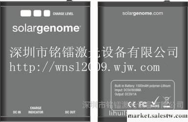 供應深圳手機電池半導體激光打標機工廠,批發,進口,代購