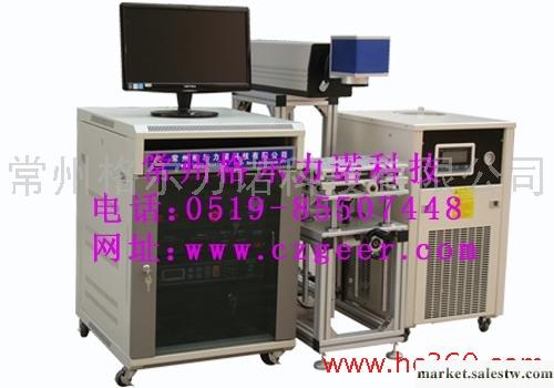 供應YAG、CO2激光打標機，光纖激光打標機,半導體激光打標工廠,批發,進口,代購