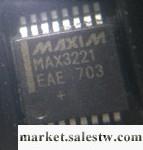 供應美信MAX3238EEAITR電子芯片半導體MAX3238EE工廠,批發,進口,代購