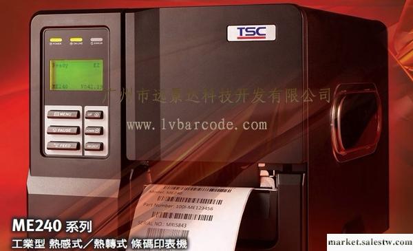 供應TSC臺灣半導體TSC ME340條碼打印機批發・進口・工廠・代買・代購