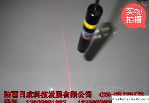 裁床一字線 激光器 半導體激光器 激光器大功率 激光器工廠,批發,進口,代購