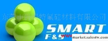 Smart FGM-411用于半導體制造設備用的全氟聚醚潤滑脂批發・進口・工廠・代買・代購