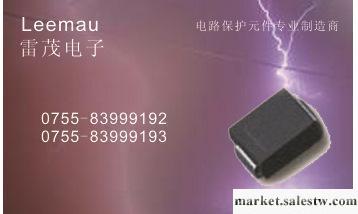 原廠優勢半導體放電管 P3500TA工廠,批發,進口,代購