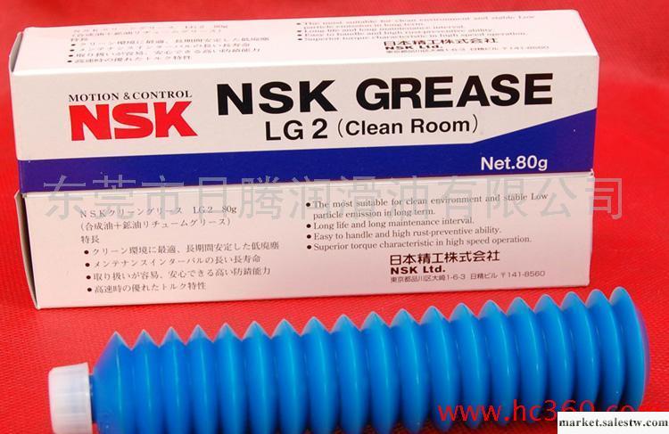 供應日本NSK潤滑油LG2用于半導體上批發・進口・工廠・代買・代購