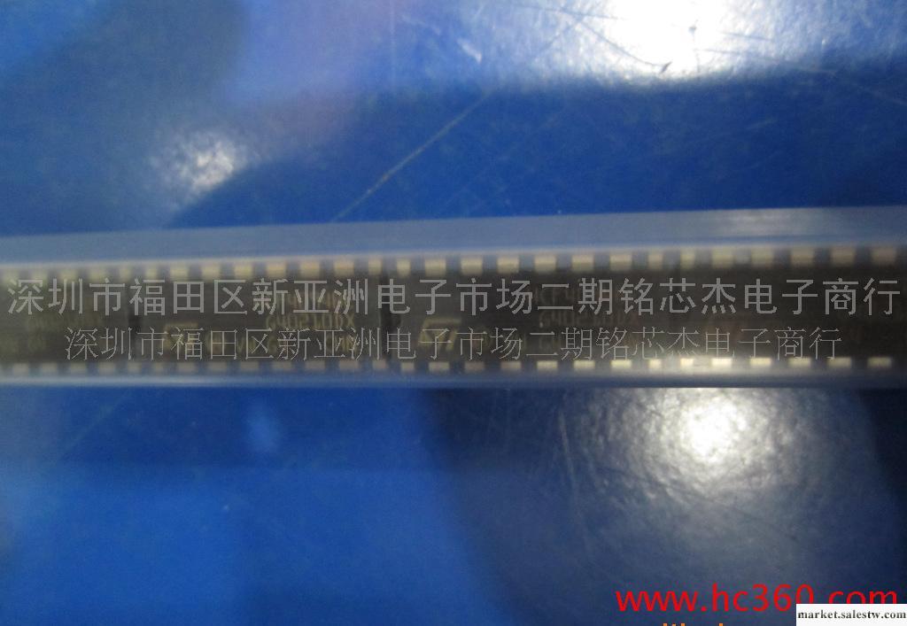 特價原裝HCF4094BE  意法ST半導體工廠,批發,進口,代購