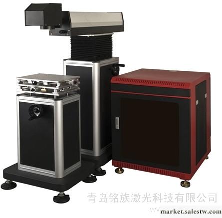 供應青島銘族激光MZ-DP50-01010型半導體激光打標機工廠,批發,進口,代購