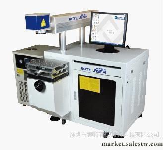 首飾激光打標機 眼鏡半導體激光打標機廠家 寶安半導體打標機工廠,批發,進口,代購