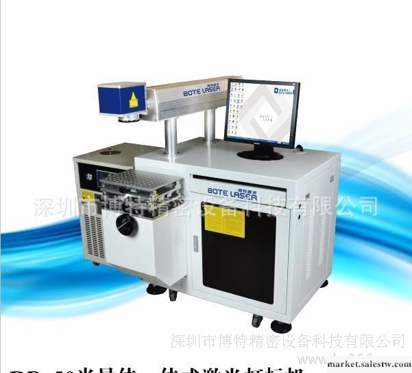 東莞半導體激光打標機報價電機銘牌激光打碼機日期批號機工廠,批發,進口,代購