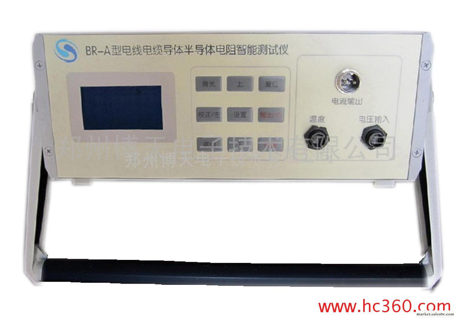 供應電線電纜導體半導體電阻智能測試儀；鄭州博天電子優質供應13373911075工廠,批發,進口,代購