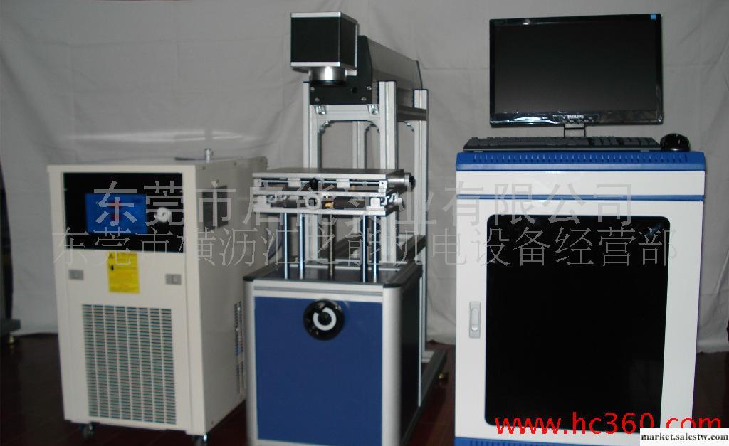 東莞深圳廣州中山激光打標機半導體雷雕打標機工廠,批發,進口,代購