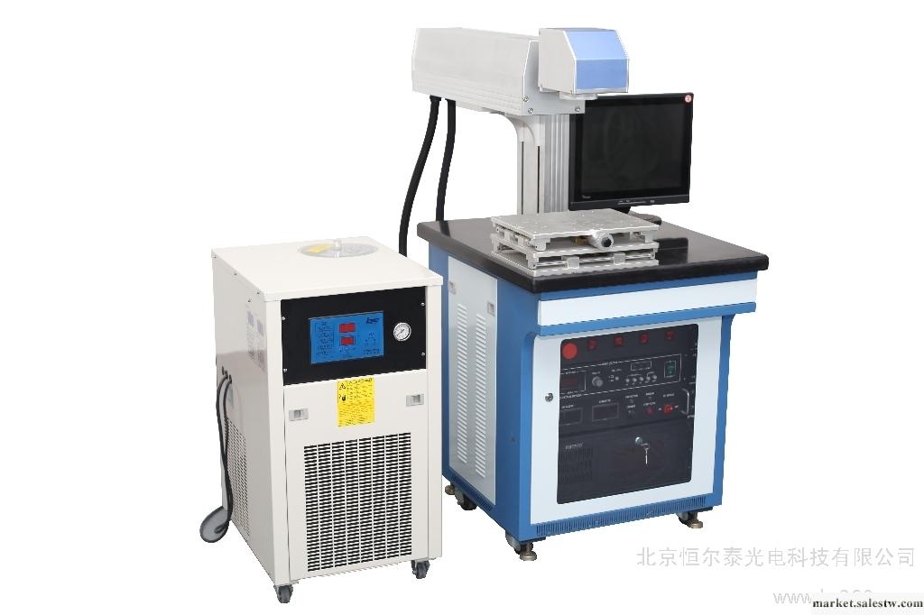 供應恒爾泰HTDP-50L醫療器械半導體激光打標機工廠,批發,進口,代購