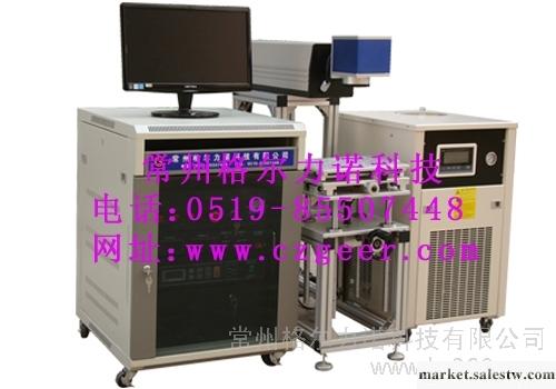 供應光纖半導體co2激光打標眼鏡框激光設備生產廠家，激光打標批發・進口・工廠・代買・代購