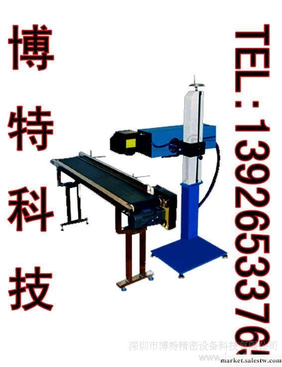 飛行激光打標機 流水線操作承載半導體，CO2等系列激光打標機工廠,批發,進口,代購