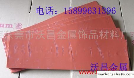 供應沃昌電話：15899631396進口珠寶首飾注臘壓膜膠硅橡膠工廠,批發,進口,代購