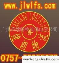 供應為什么首飾都會選擇鉑金作為金屬材工廠,批發,進口,代購