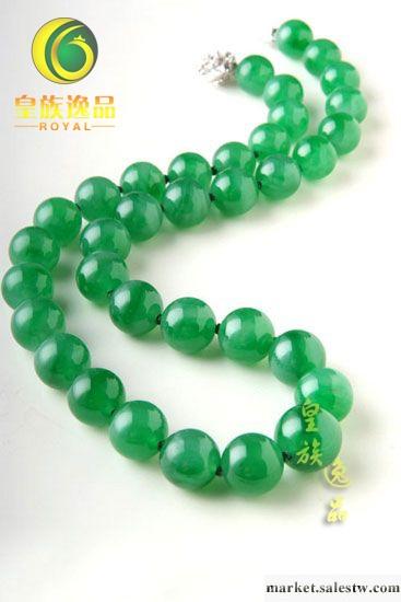 供應翡翠 寶石工廠,批發,進口,代購