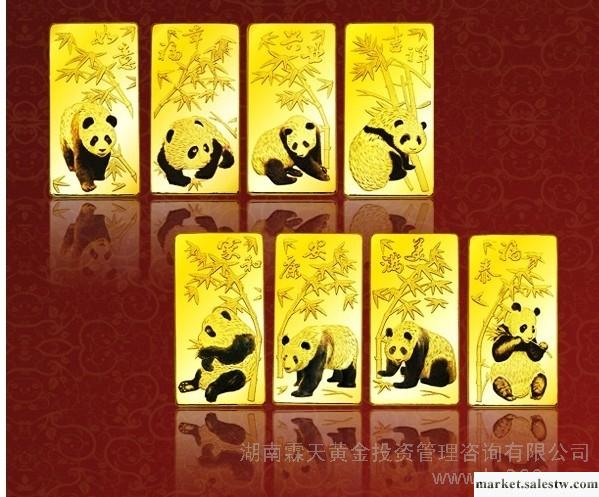 供應5克 10克傳世小金條傳世小金條工廠,批發,進口,代購