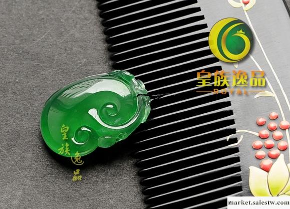 供應玉石首飾工廠,批發,進口,代購