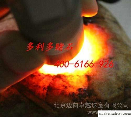 供應大馬砍賭石批發 大馬砍賭石價格工廠,批發,進口,代購