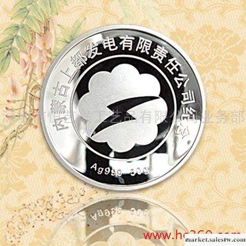 供應訂制純銀紀念幣找純銀紀念幣廠家定制純銀紀念幣工廠,批發,進口,代購