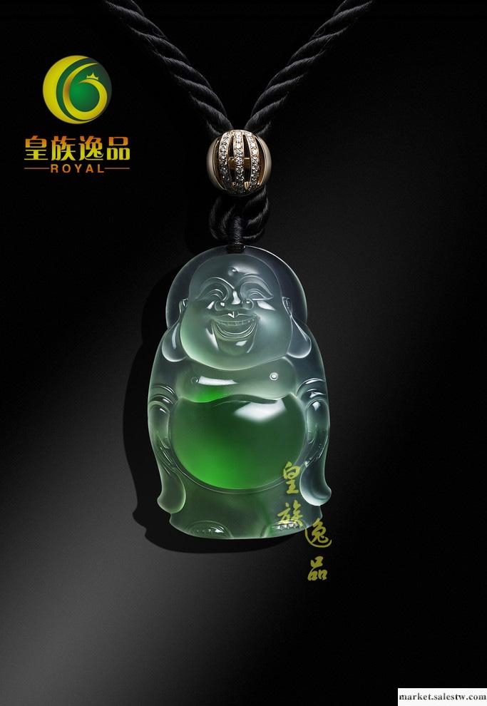 供應皇族逸品工廠,批發,進口,代購