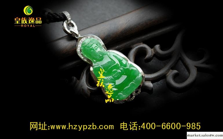 供應皇族逸品皇族逸品堅持四個原則不動搖工廠,批發,進口,代購