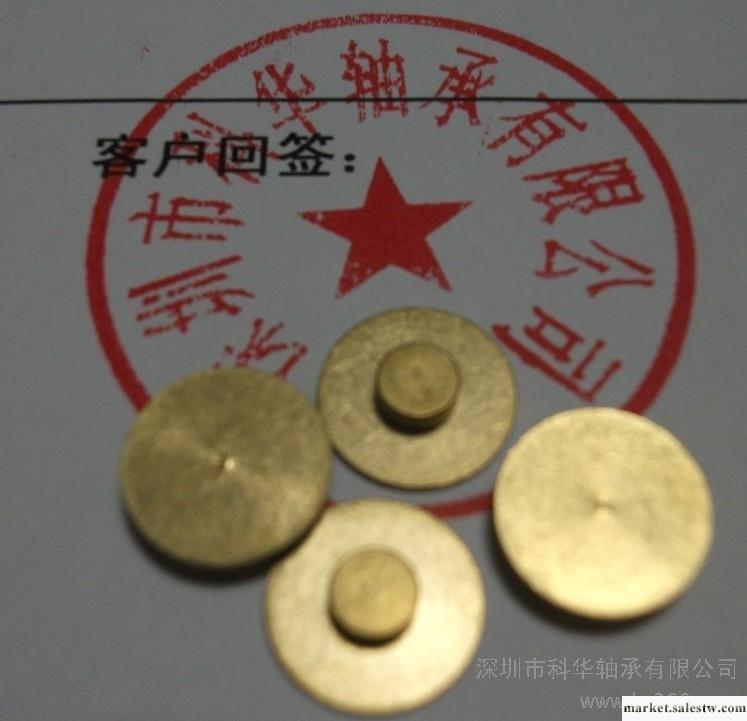供應中性非標件供應銅軸承金銀首飾專用海量特供工廠,批發,進口,代購
