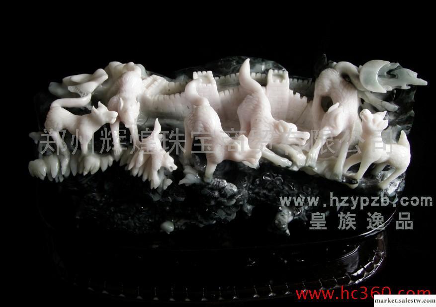 供應皇族逸品 翡翠玉石 翡翠玉器玉石手鐲 掛件 珠寶玉石 水晶珠寶 玉器翡翠工廠,批發,進口,代購