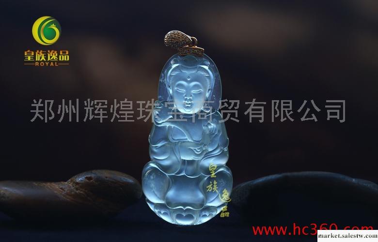 供應皇族逸品飾品哈爾濱做什么生意賺錢工廠,批發,進口,代購