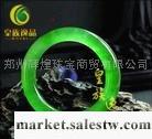 供應皇族逸品濮陽做什么生意賺錢_做什么生意好工廠,批發,進口,代購