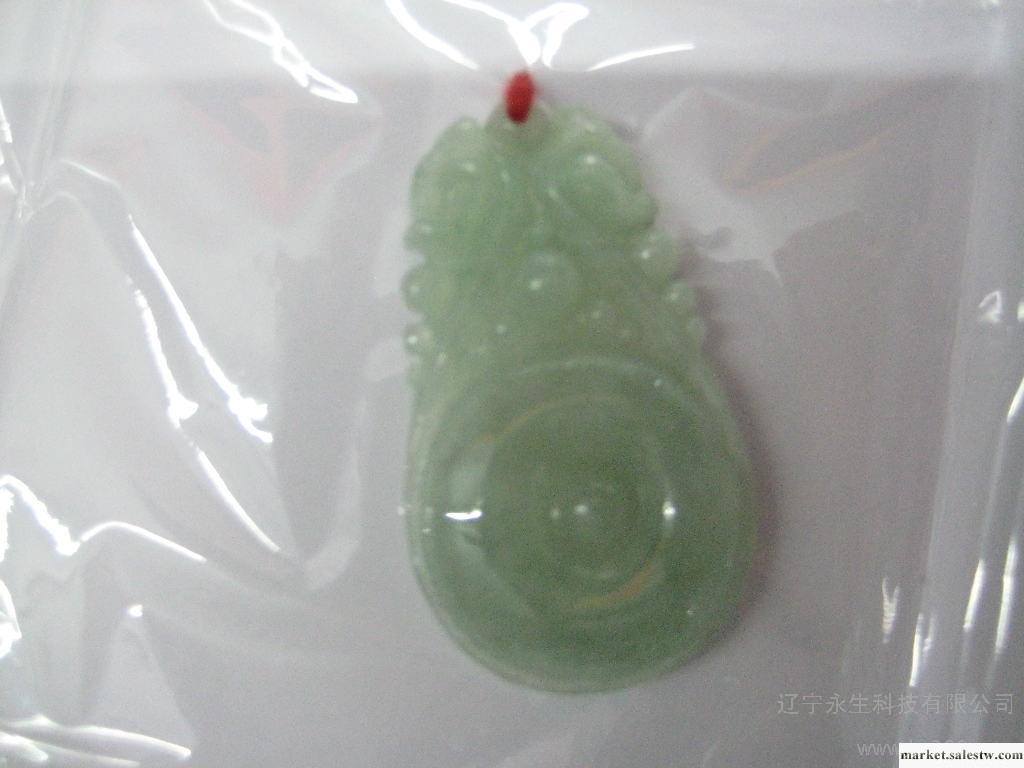 供應玻璃種如意翡翠掛墜350-6工廠,批發,進口,代購