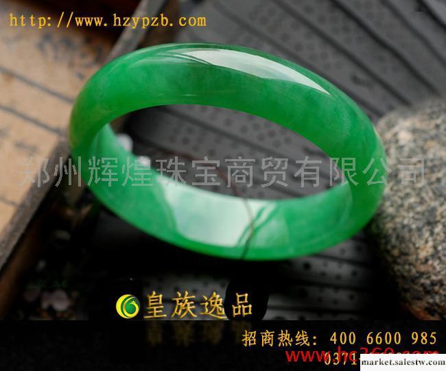 供應玉器代理_開玉器專賣店工廠,批發,進口,代購