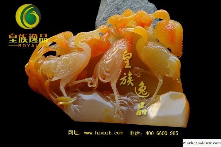 供應皇族逸品2013皇族逸品誠邀你來做客工廠,批發,進口,代購
