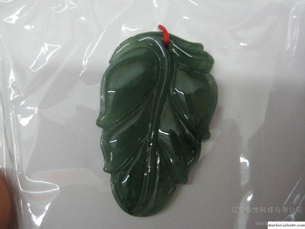 供應玻璃種金枝玉葉翡翠掛墜800工廠,批發,進口,代購