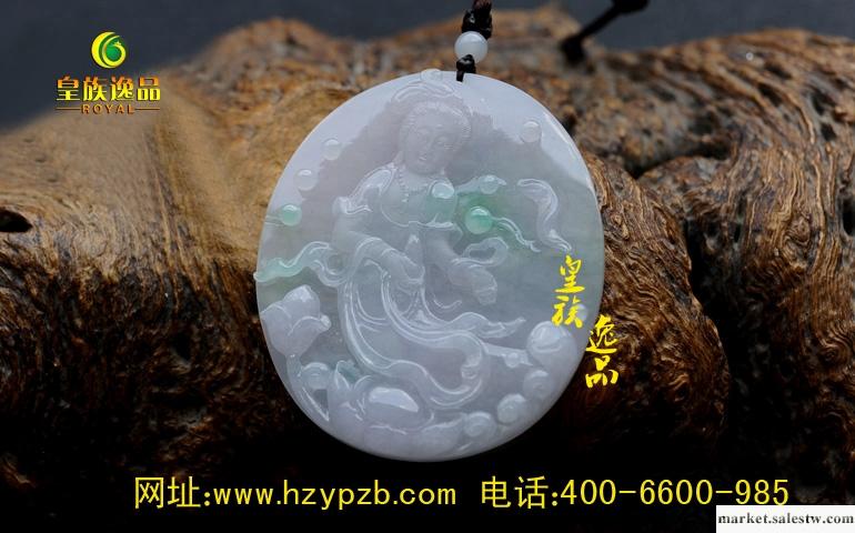 供應皇族逸品好項目掙到錢才能過上好生活工廠,批發,進口,代購